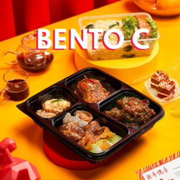 Bento C: Great Luck & Great Fortune